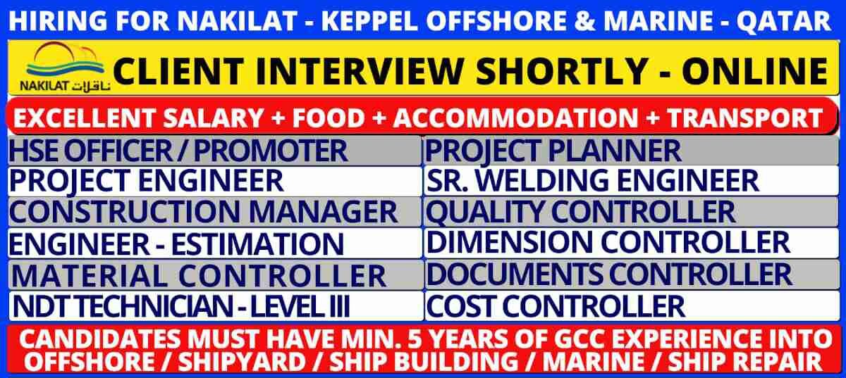 You are currently viewing Gulf Interview | Hiring for offshore & marine – Qatar