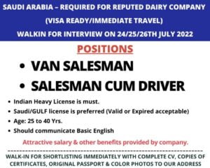 Gulf Interview Required for a reputed dairy company - Saudi Arabia