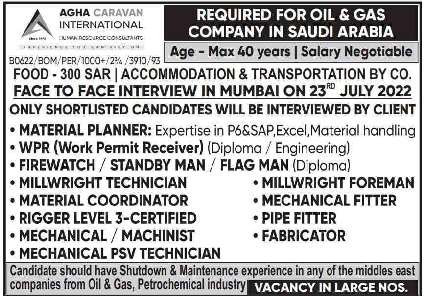 Gulf Interview Required for oil & gas co in Saudi Arabia
