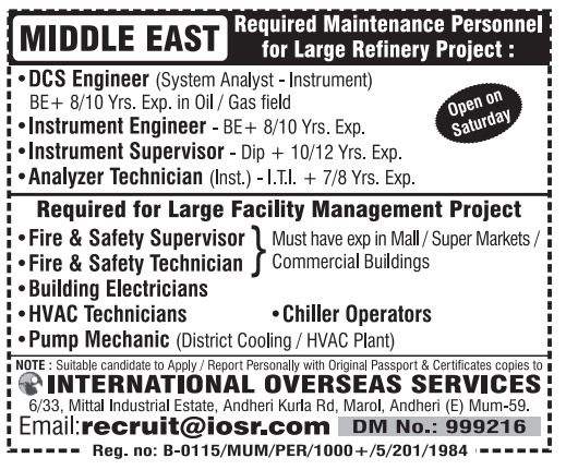 Gulf Jobs | Hiring for Maintenance project in Middle east