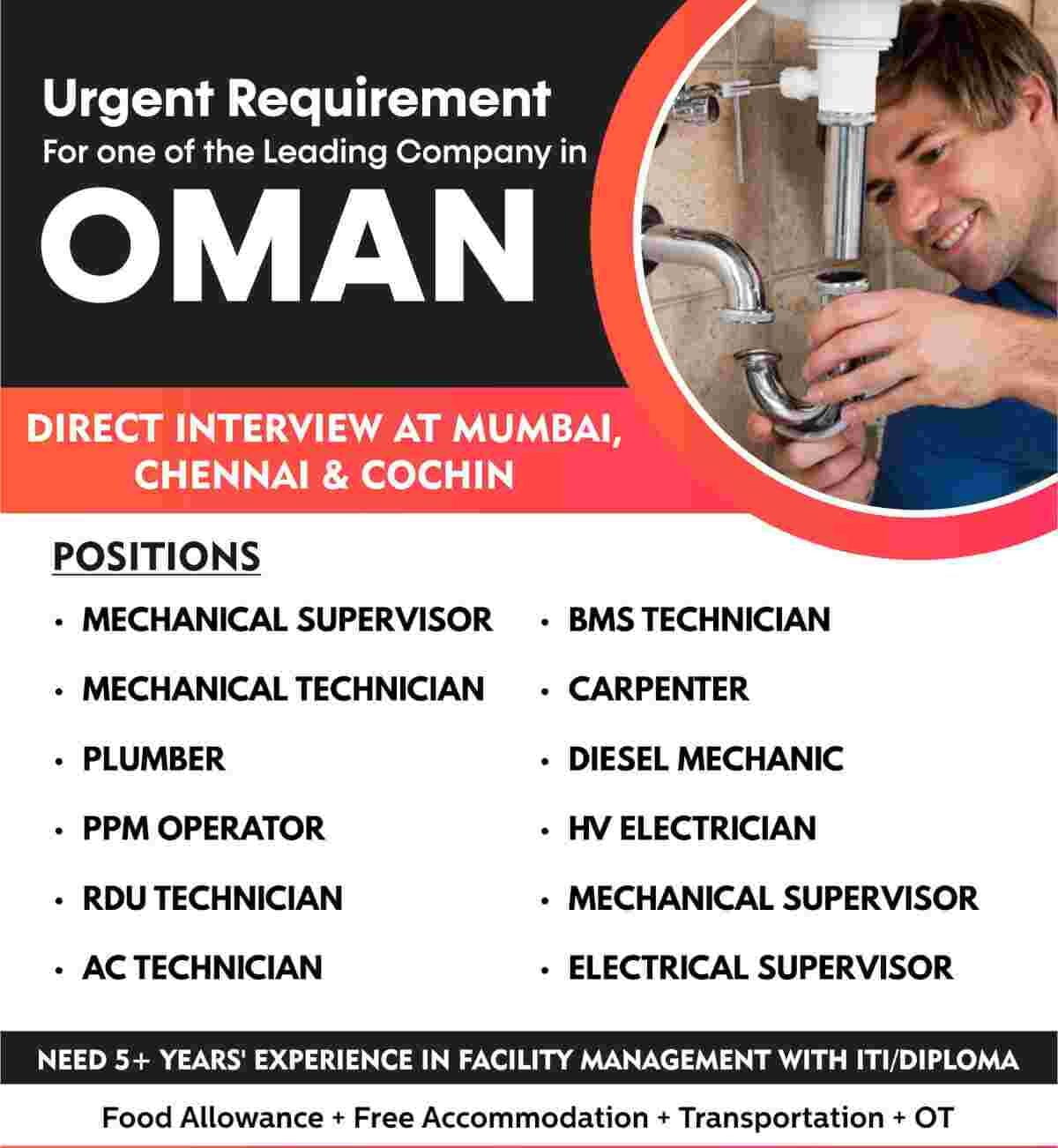 You are currently viewing Gulf Walk-In | Requirement for a leading co in Oman