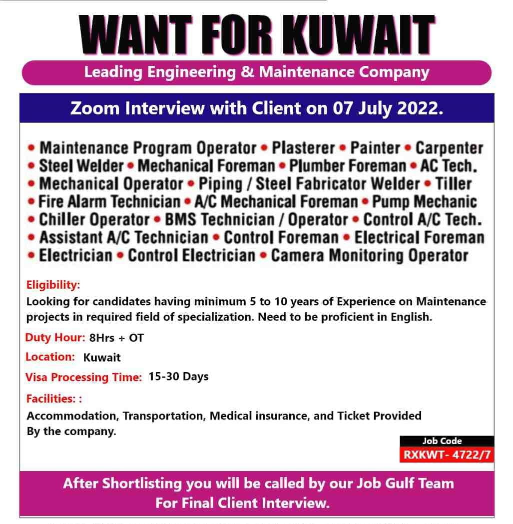 Gulf job vacancy Want for a leading company in Kuwait