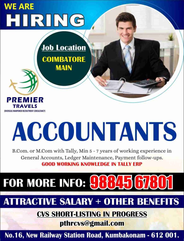 Premier Travels  Hiring for a reputed company - Coimbatore