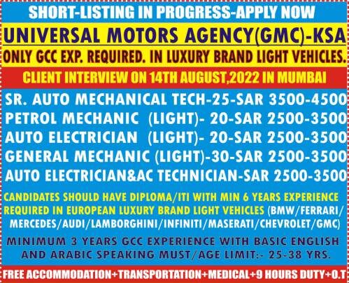 Abroad Interview Required for Universal motor agency in Saudi Arabia