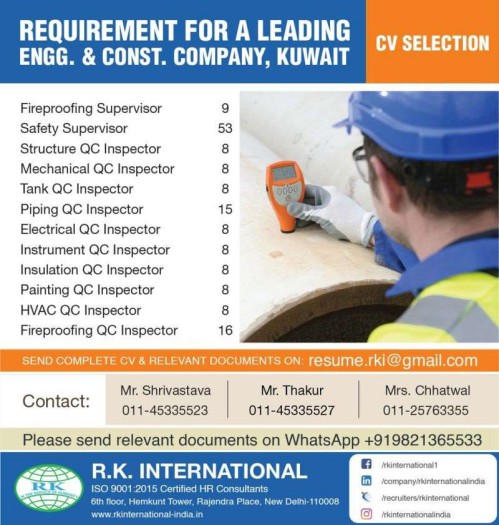 Abroad Jobs  Wants for engineer & construction co - Kuwait