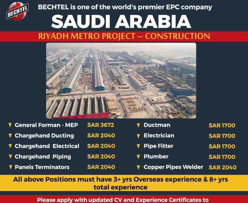Read more about the article Construction jobs | Riyadh metro projects in Saudi Arabia