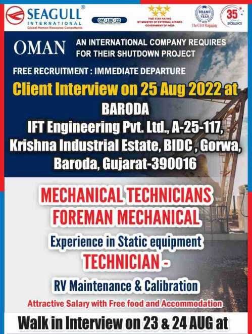 Free Recruitments Urgently hiring for shutdown projects - Oman