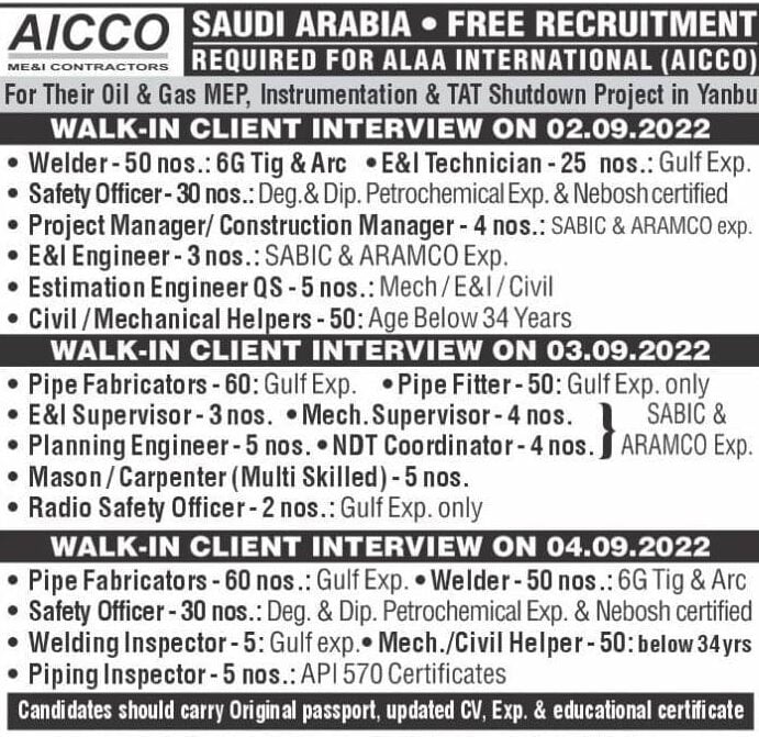 Read more about the article Free recruitments | Oil & gas/Instrumentation & Shutdown – Saudi