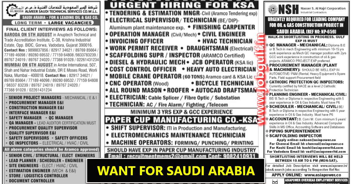 Gulf Job Interview Want for NSH & Almeer Co. - Saudi Arabia