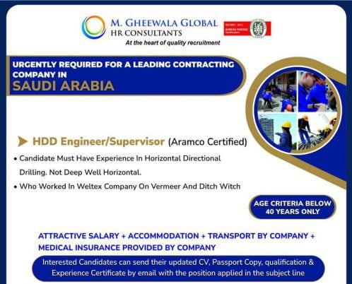 Read more about the article Gulf jobs | Want for HDD engineer / Supervisor- Saudi