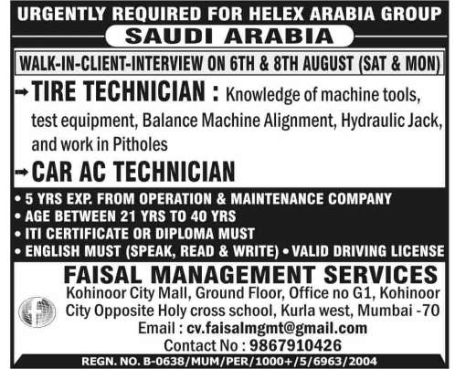 HELEX Company Job Saudi