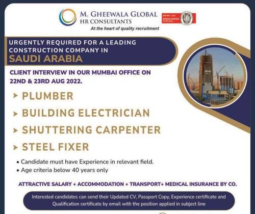 You are currently viewing M.Gheewala | Hiring for Construction company in Saudi Arabia