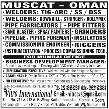Urgent Want for Muscat Oman