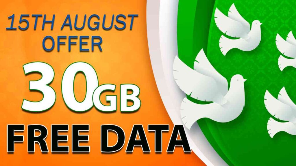 JIO Azaadi Offer - 30 GB Data Free