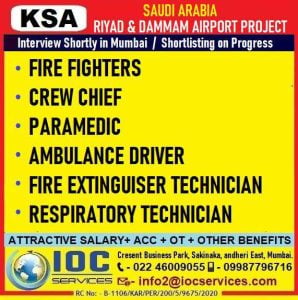 Abroad Interview Urgently Required for Riyad & Dammam airport - Saudi