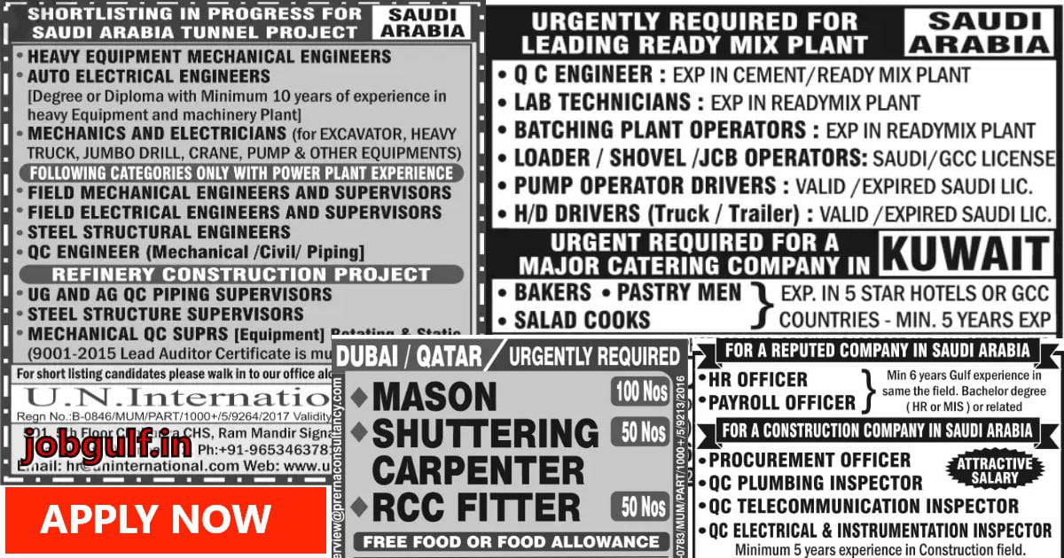 Abroad jobs Want for Saudi - Dubai - Qatar - Kuwait