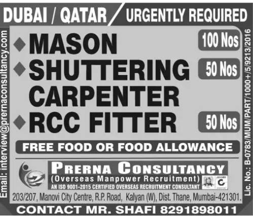 Dubai  Qatar jobs