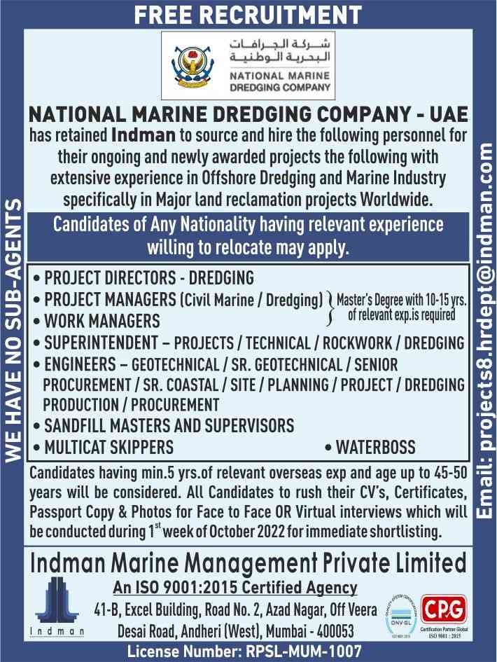 Read more about the article Free Recruitments | Hiring for National Marine Dredging Co – UAE