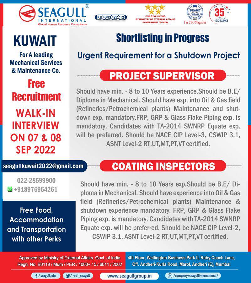 Free Recruitments  Walkin for SupervisorInspector - Kuwait