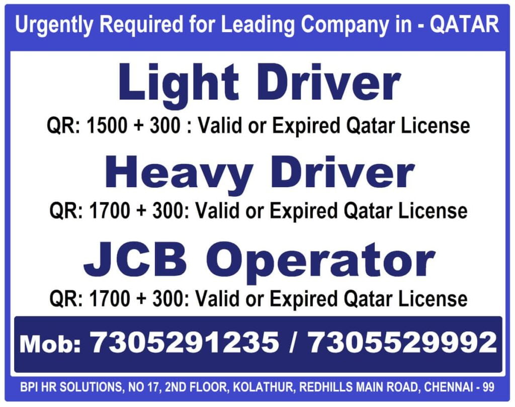 Gulf Interview  Required for LightHeavy driver  JCB operator - Qatar