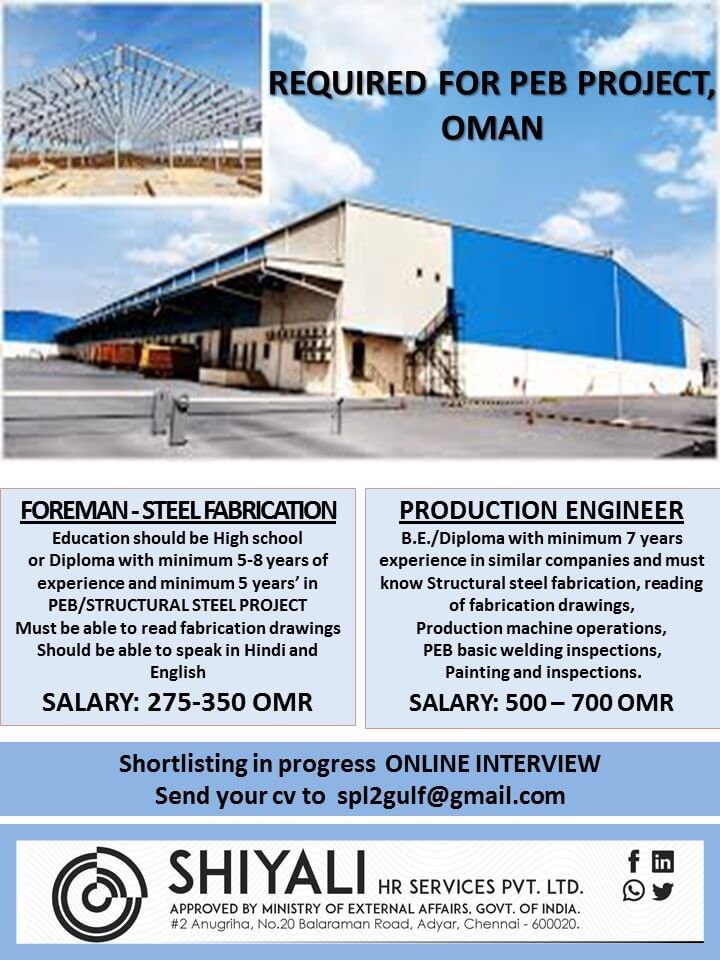 Gulf Interview  Required for PEB Project in Oman