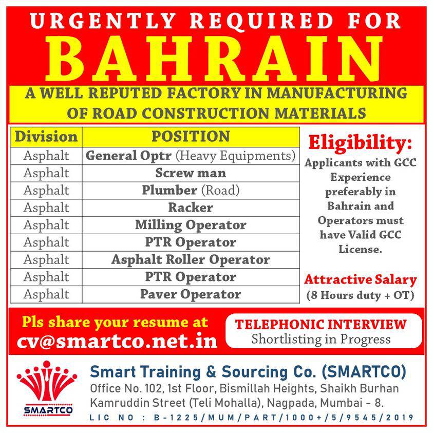Gulf Jobs  Required for manufacturing co - Bahrain