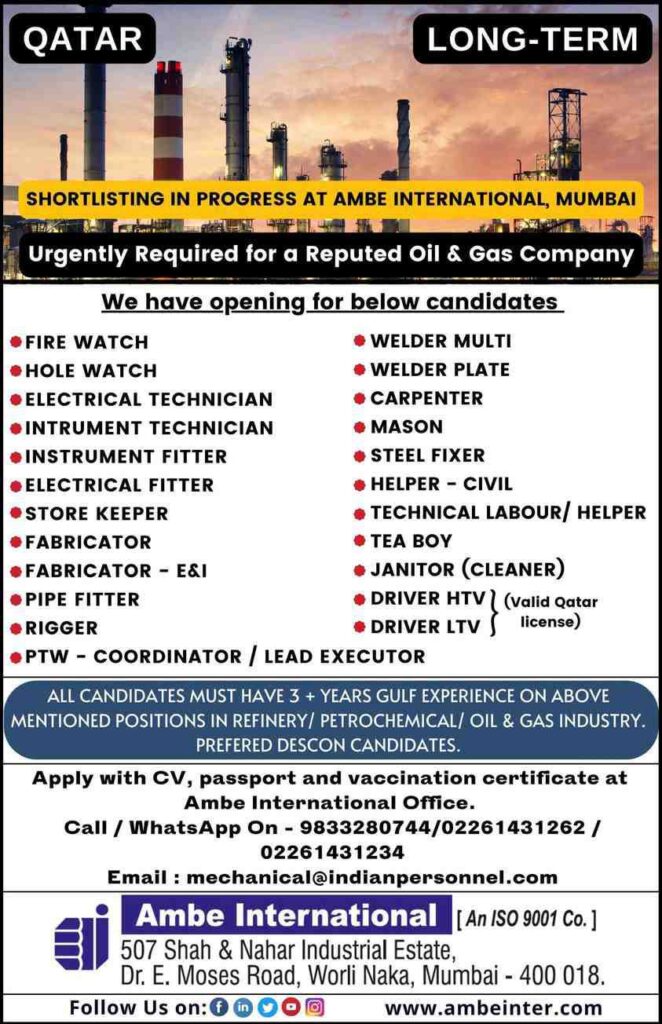 Gulf Jobs  Urgently hiring for oil & gas company - Qatar 
