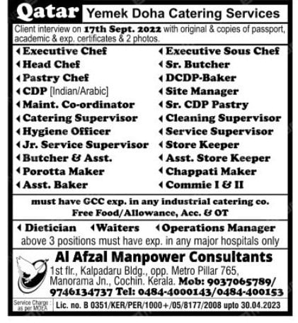 Gulf job vacancy Hiring for Catering services - Qatar