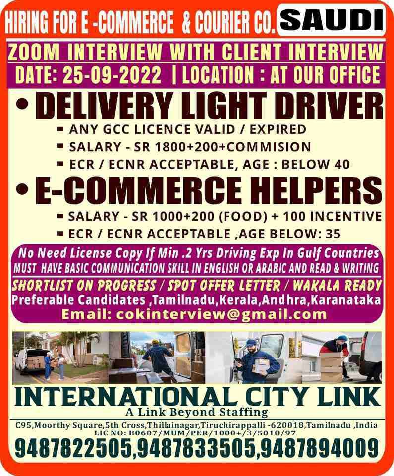 Gulf job vacancy  Hiring for E-Commerce & Courier Co - Saudi