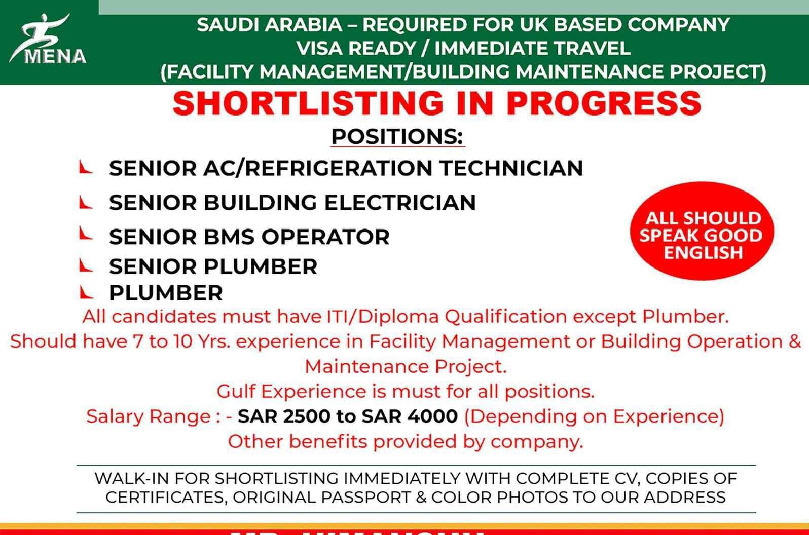 Read more about the article Gulf job vacancy | Hiring for Technician/Operator – Saudi
