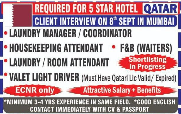 Qatar Jobs Required for 5-star hotel