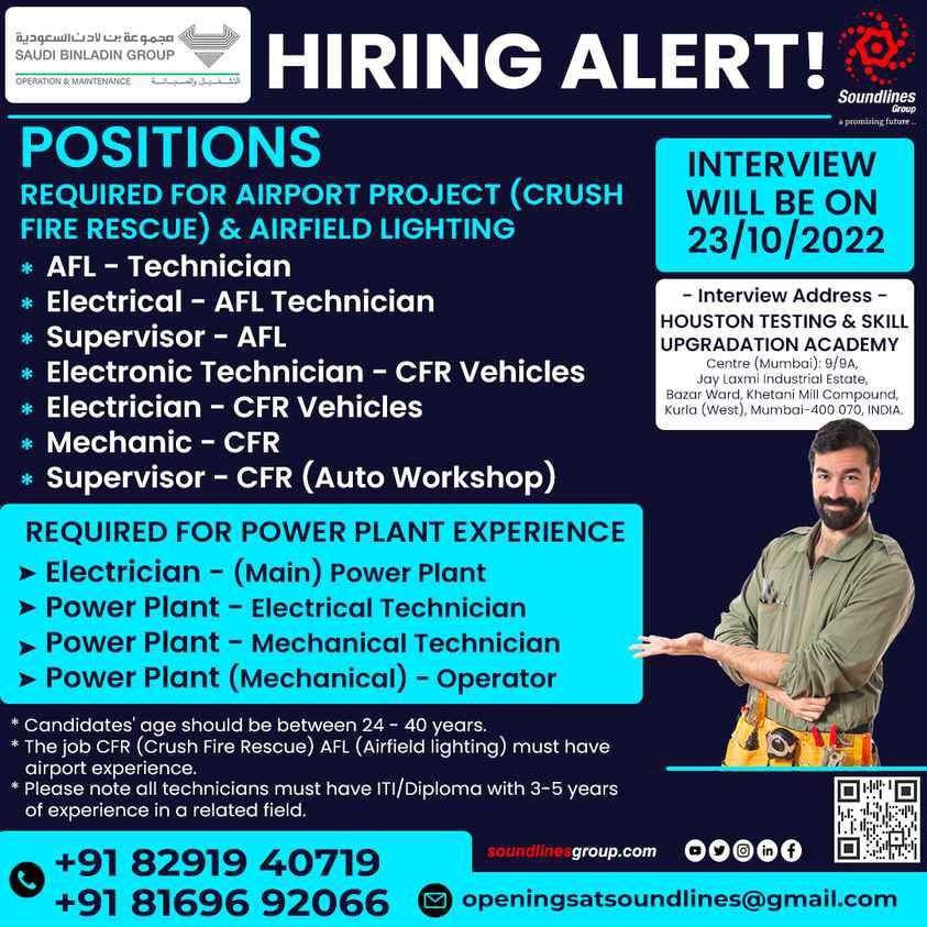 You are currently viewing Airport Jobs | Want Binladin group & Power Plant – Saudi