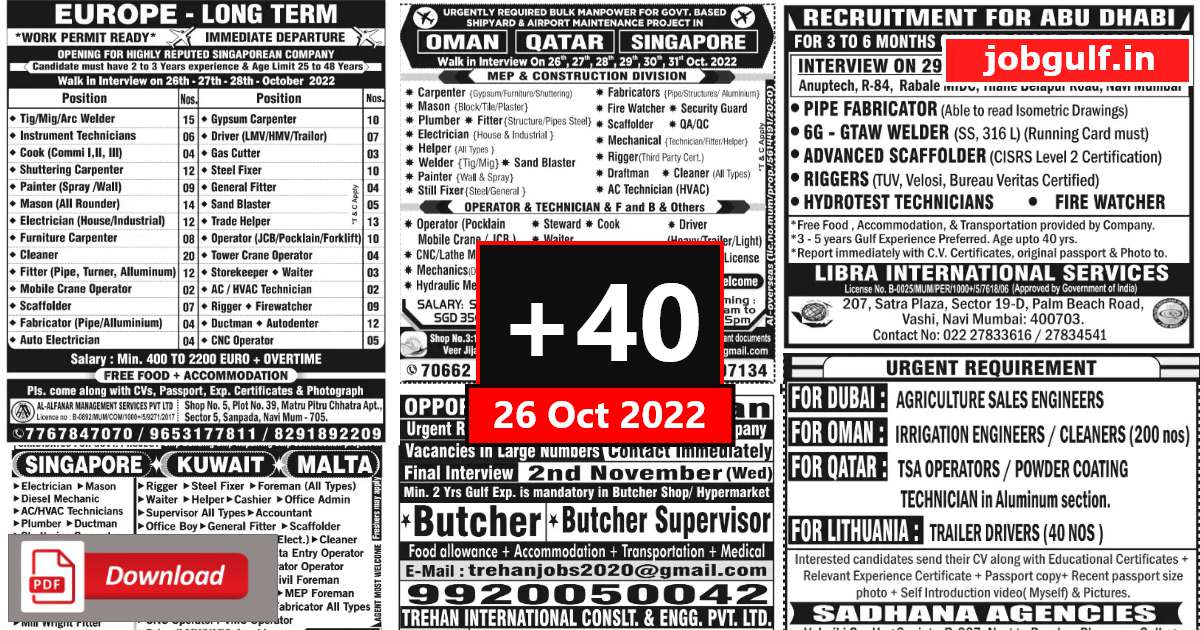 You are currently viewing Assignment Abroad Times – 26 Oct 2022 PDF