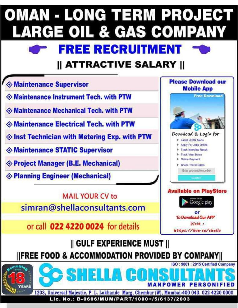 Free Recruitment  Hiring for Oil & Gas projects - Oman