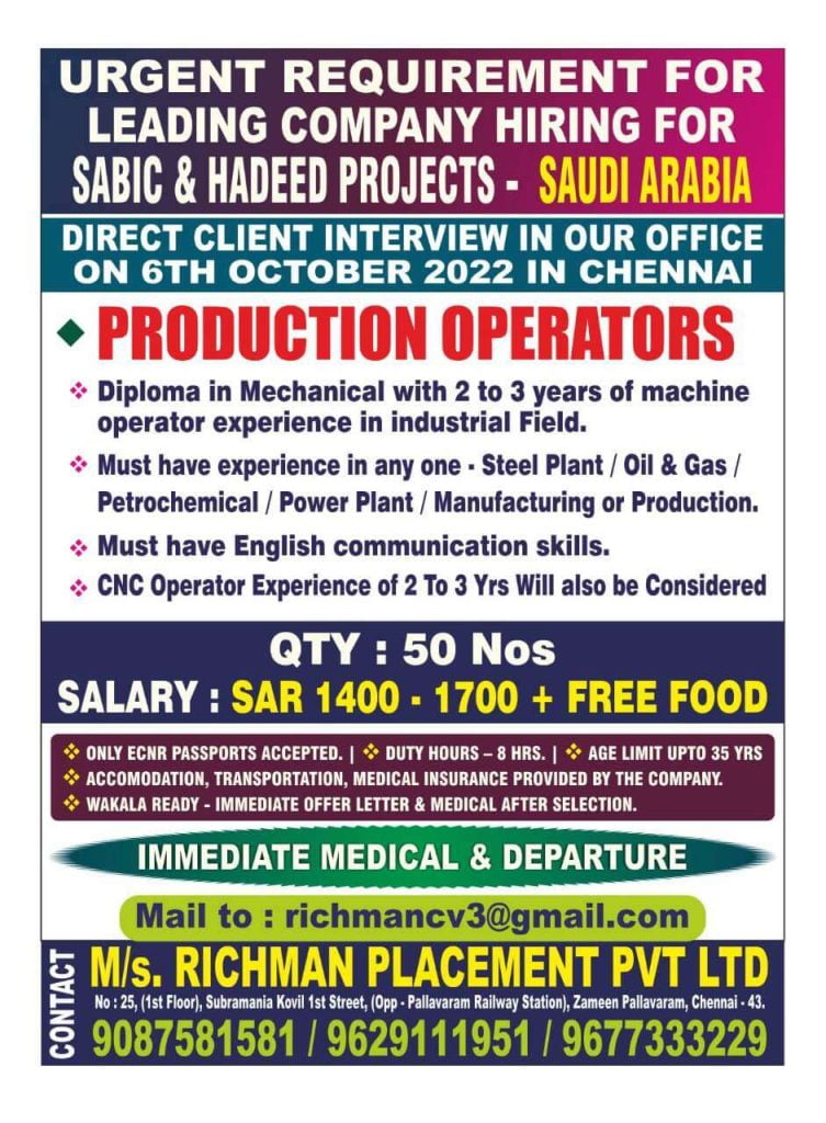Gulf Jobs  Urgently Required for Production Operator - Saudi Arabia