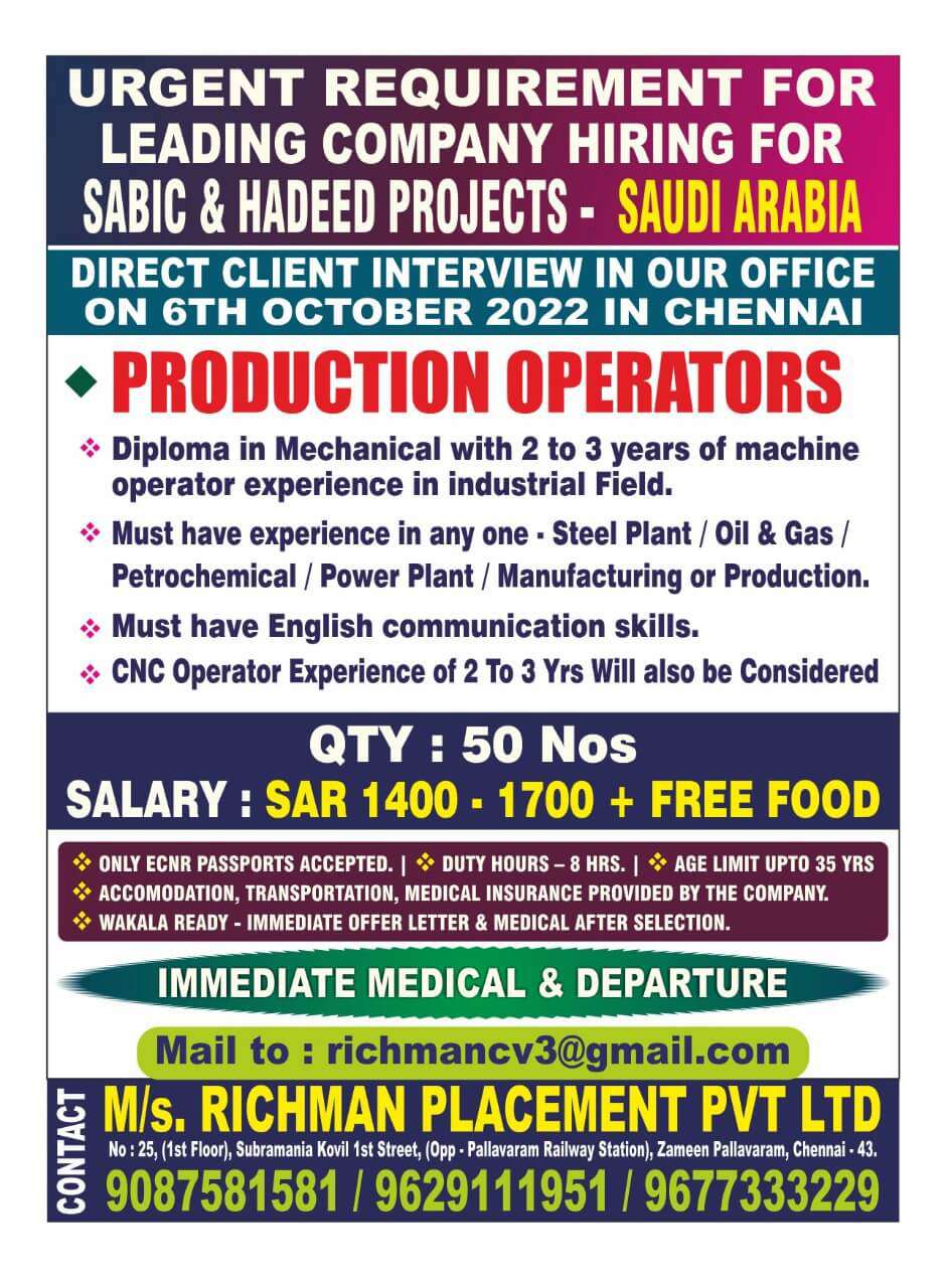 You are currently viewing Gulf Jobs | Urgently Required for Production Operator – Saudi Arabia