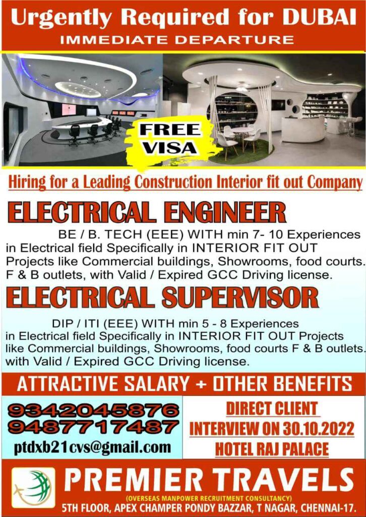 Job Vacancy in Dubai  Requires Electrical Engineer & Supervisor - UAE