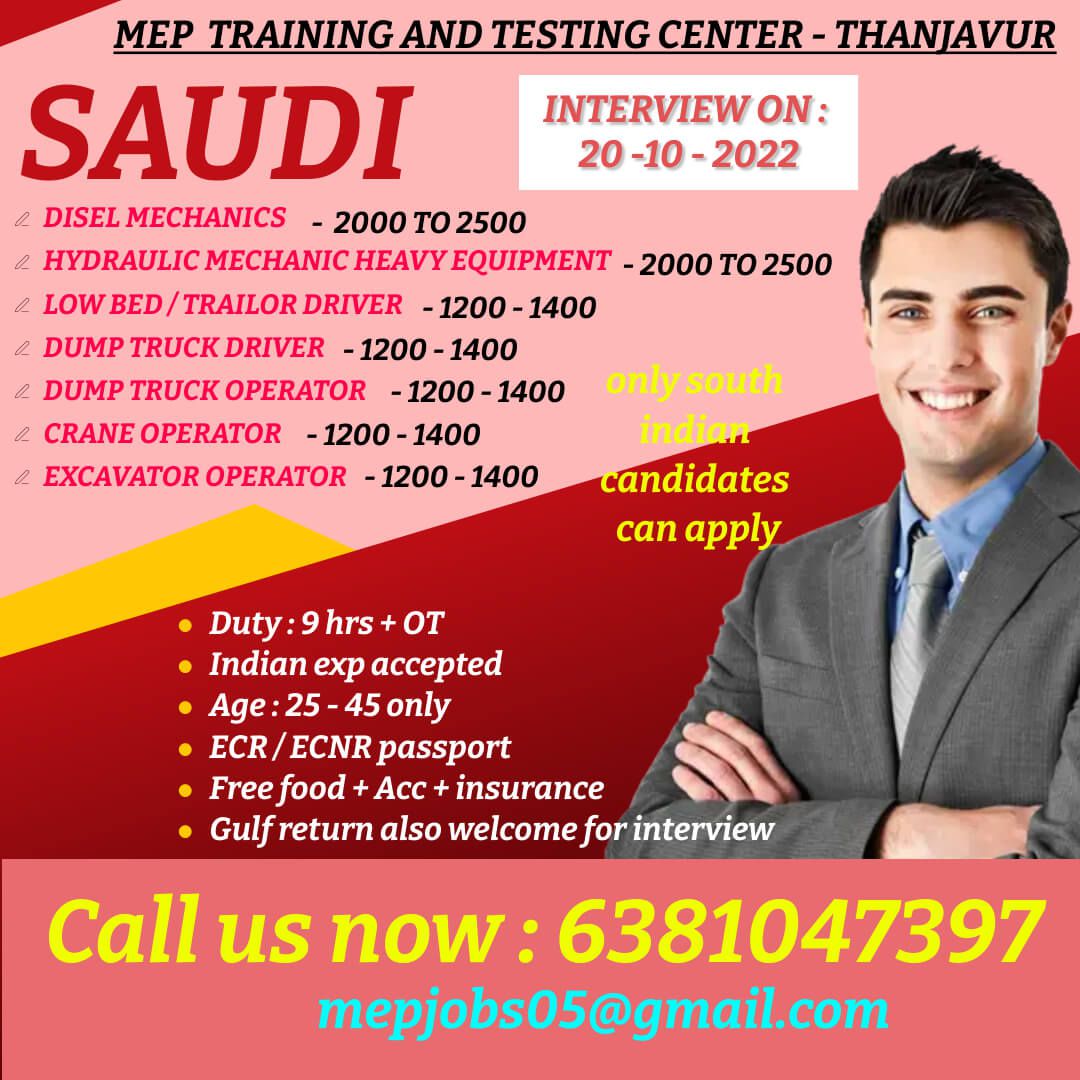 Read more about the article Saudi Recruitments | Hiring for a Reputed Company in Saudi Arabia