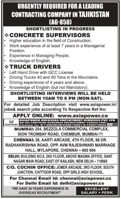Read more about the article Tajikistan job for Concrete Supervisor | Truck Driver