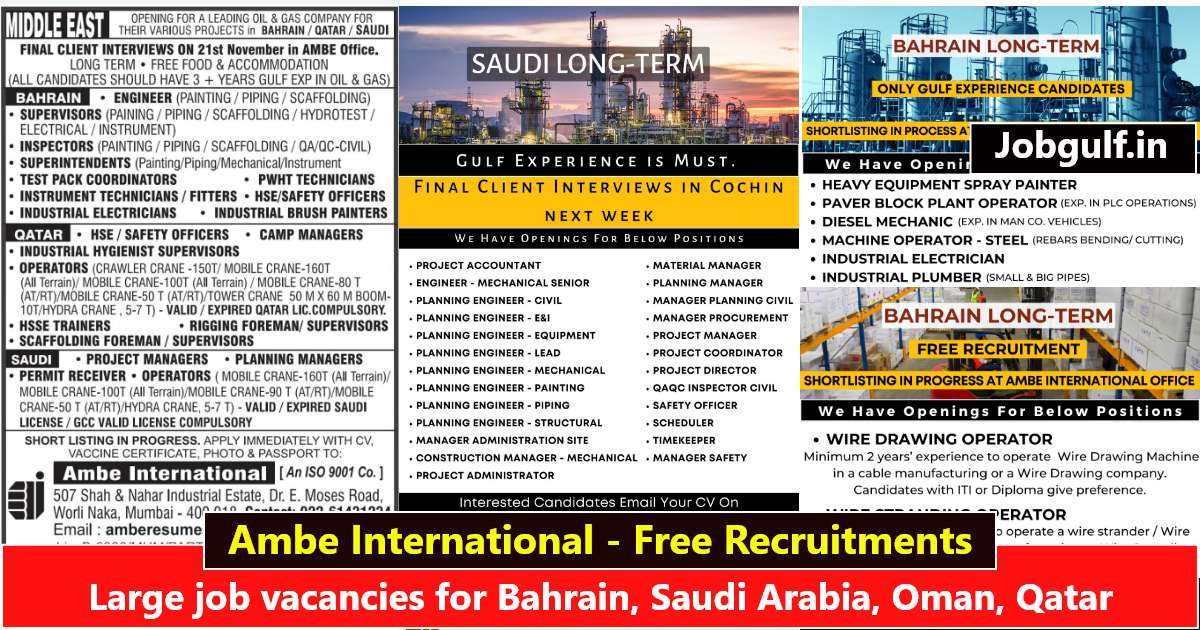 Read more about the article Ambe International recruitments | Bahrain, Saudi, Oman, Qatar