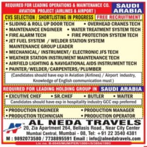 Free Recruitment Required for leading Operation & Maintenance co - Saudi