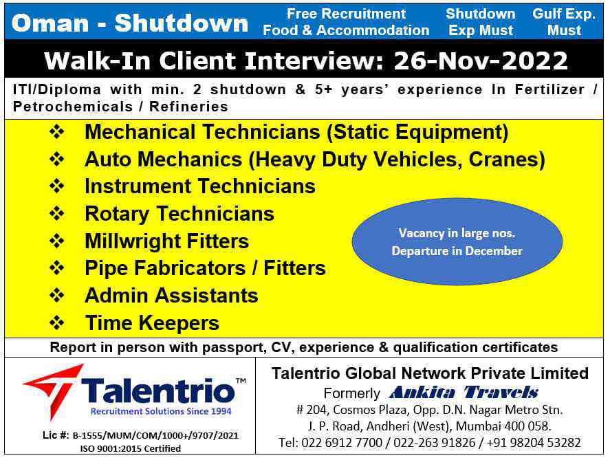 Read more about the article Free Recruitment | Shutdown projects in Oman