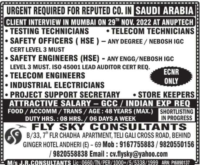 Fly sky consultant | Job vacancies for Saudi Arabia