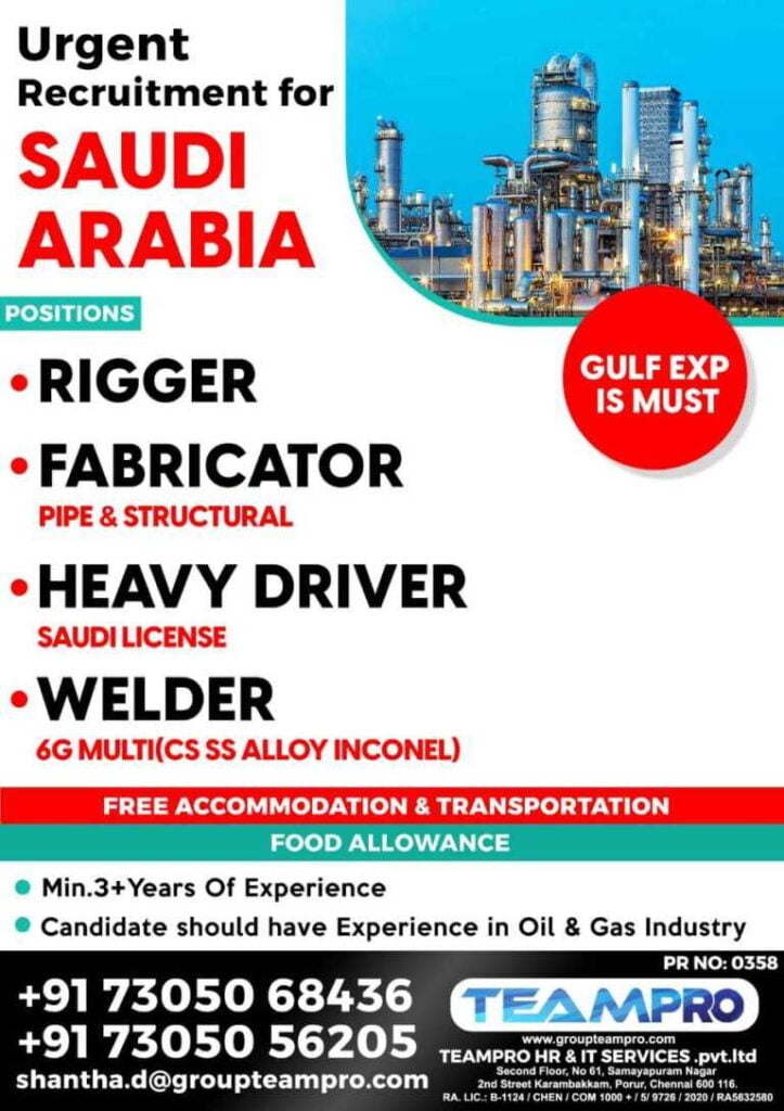 Gulf Walk-In  Wants for Technician  Driver in Saudi