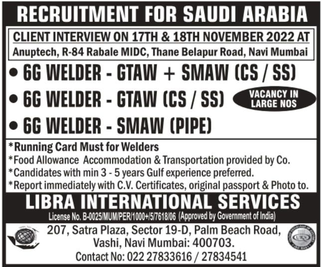 Welder job in Saudi Arabia | GTAW + SMAW (CS/CC)