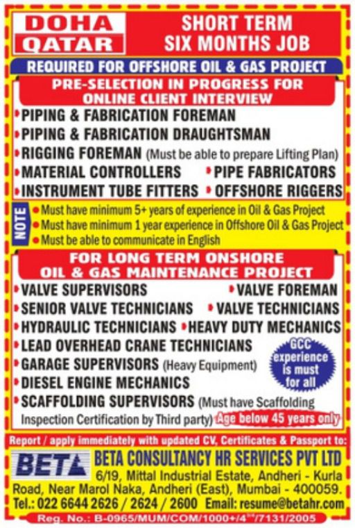 ShortLong-Term Jobs Required for Offshore Oil & Gas Projects in Qatar
