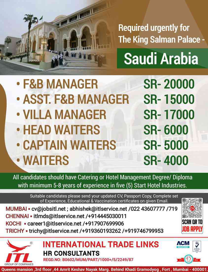 Hotel Jobs Hiring for King Salman Palace in Saudi Arabia