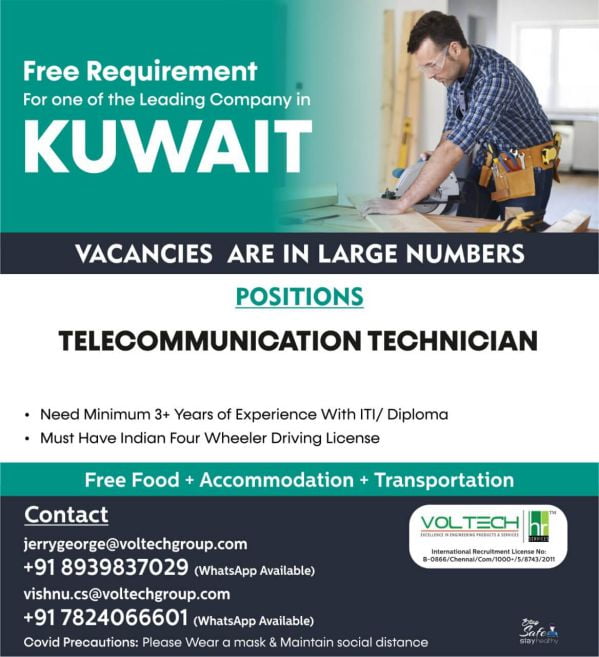 Jobs for Telecom Technicians - Kuwait