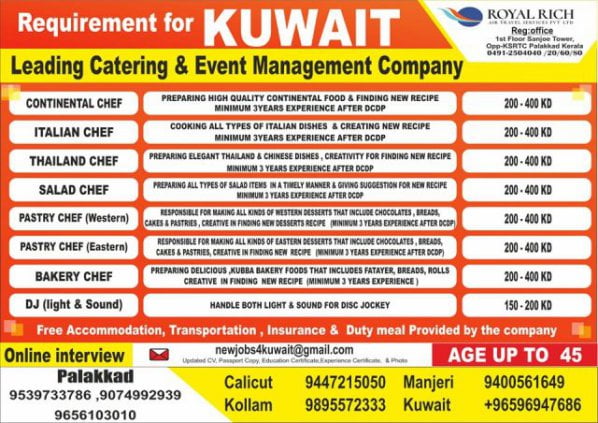 Jobs in Kuwait Catering & Event management co.