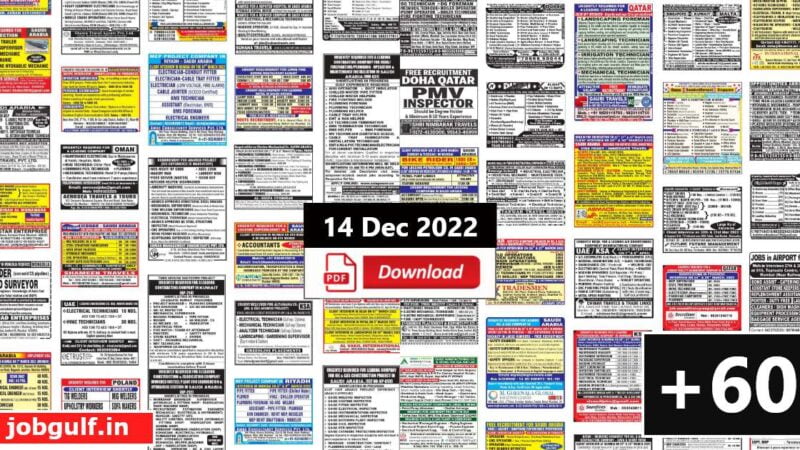 Today Assignment Abroad Times – 14 Dec 2022